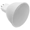 Image de Silumen Ampoule LED GU5.3 / MR16 12V 7W 110° - Blanc Chaud 2300K - 3500K