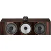 Image de Enceintes centrales B&W HTM71 S3 Signature Datuk Gloss