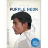 Image de Purple noon Blu-ray en occasion ou reconditionné