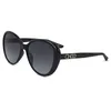 Image de Jimmy Choo Lunettes de Soleil AMIRA/G/S Black 57/17/140 Femme