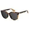 Image de Marc Jacobs MARC 445/S, Lunettes de soleil Femme, DXH, 55