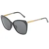 Image de Jimmy Choo ELE/F/S, Lunettes de soleil Femme, 807, 59