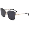 Image de Jimmy Choo Lunettes de Soleil VELLA/S 2M2 BLACK GOLD 59/16/145 Femme