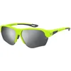 Image de Under Armour UA COMPETE/F Green Yellow Fluo/Silver Grey 68/8/140 men Sunglasses