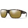Image de Lunettes de Soleil SMITH ARVO B0Q MATTE BROWN HAVANA YELLOW 61/16/125 Homme