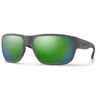 Image de Lunettes de Soleil SMITH ARVO RIW MATTE GREY 61/16/125 Homme