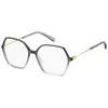 Image de Lunettes de Vue TOMMY HILFIGER TH 2059 KB7 GREY 55/15/140 Femme