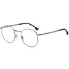 Image de Lunettes de Vue HUGO BOSS BOSS 1605 6LB RUTHENIUM 50/21/145 Homme