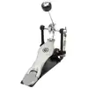 Image de Gibraltar Hardware 6711DD pédale simple à entraînement direct