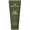 Image de Origins Mega-Mushroom Relief & Resilience Soothing Face Mask 75 ml