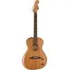 Image de Highway Parlor RW All-mahogany