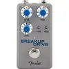 Image de Hammertone Breakup Drive
