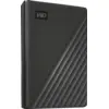 Image de Disque dur externe 2,5'' My Passport 2 To WESTERN DIGITAL