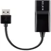 Image de Belkin F4U047BT câble de réseau