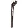 Image de Profile Design Unisexe - Tige de Selle Adulte en Carbone, Taille Unique