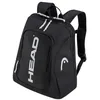 Image de HEAD Sac à Dos Tour 14l 260764 BKWH Junior