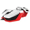 Image de Mad Catz R.A.T.1 Souris Gaming Blanc