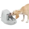 Image de PetSafe Fontaine à Eau en Cascade Drinkwell Platinum 5 L pour Chien et Chat, Distributeur Eau pour Animaux, Débit réglable, Retient Les Odeurs et Bactéries, Facile à Nettoyer, Blanc