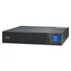 Image de APC SRV1KRIRK-E
