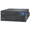 Image de APC SRV2KRILRK-E