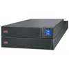 Image de APC SRV5KRIRK