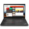 Image de Lenovo Thinkpad L570 - Core i3 Gen 7 - 16 Go RAM - SSD 480 Go - Linux en occasion ou reconditionné