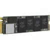 Image de Intel Consumer 660p Mémoire interne SSD