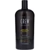 Image de American Crew Daily Deep Moisturizing Shampoo 1000 ml
