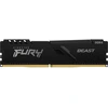 Image de 8 Go DDR4-3200 (1x 8 Go) mémoire vive