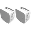 Image de Enceintes d'extérieur Klipsch RSM-525 Blanc