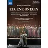 Image de Eugene Oneguine