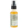 Image de Matarrania - Aceite De Rosa Mosqueta - Huile de cynorrhodon - 30 ml
