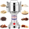 Image de Moongiantgo Moulin à Céréales Électrique 300g Moulin à Grains Pro 1500W 28000RPM Broyeur Ultrafin en Acier Inox avec Moteur Commercial&Protection Surcharge&Arrêt Automatique pour Grains/Épices/Herbes