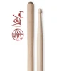 Image de Vic Firth Signature Danny Carey