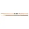 Image de 5ADG - American Classic Hickory 5A Double Glaze
