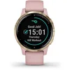Image de Garmin Unisex-Smartwatch Digital Akku One Size 87859843, Sand, Sangle, Sand, Sangle