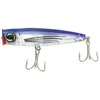 Image de Yo-Zuri Leurre Flottant 3D Popper R1168-CPFF - Poisson Volant