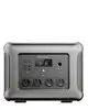 Image de ALLPOWERS R2500 V2 Station électrique portable 2500W 1920Wh - R2500 V2 (1920Wh)