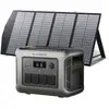 Image de ALLPOWERS R1500 LITE Station électrique portable 1600W 1056Wh - R1500 LITE+SP029 Panneau Solaire 140W
