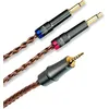 Image de Câbles casques Meze Câble PCUHD jack 2,5mm Cuivre (1,3 m)