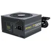 Image de Antec EA550G Pro-EC 550W ATX Noir unité d'alimentation d'énergie - Unités d'alimentation d'énergie (550 W, 100 - 240, 50 - 60, Actif, 110 W, 504 W) en occasion ou reconditionné