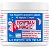 Image de EGYPTIAN MAGIC Crème multiusage 59 ml