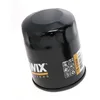 Image de Wix Corporation 57356 d'origine Lubrifiant Fil