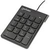 Image de Manhattan 176354 Noir USB
