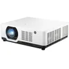 Image de ViewSonic LSC601WU WUXGA Laser Beamer