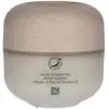 Image de Shiseido Waso Shikulime Mega Hydrating Moisturize 50 ml