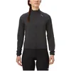 Image de Giro GIACCA W CHRONO EXPERT WIND JACKET BLK XS 23