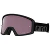 Image de Giro MASCHERA BLOK BLACK/GREY VIVID TRAIL 23