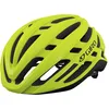 Image de Giro Agilis   casque de route   MIPS   ajustement réglable   bonne ventilation   In-Mold   coque EPS   CE EN1078   Hi Viz Yellow, taille: S