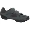 Image de Giro Scarpe Ranger PORTARO Gray TG.45 21